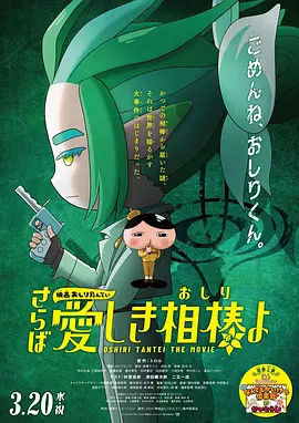 国产精品亚洲一区二区三区在线播放